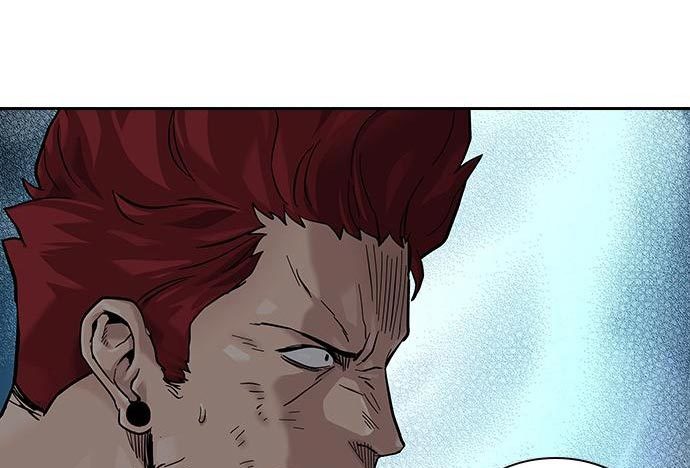 To Not Die Chapter 73 Image 249