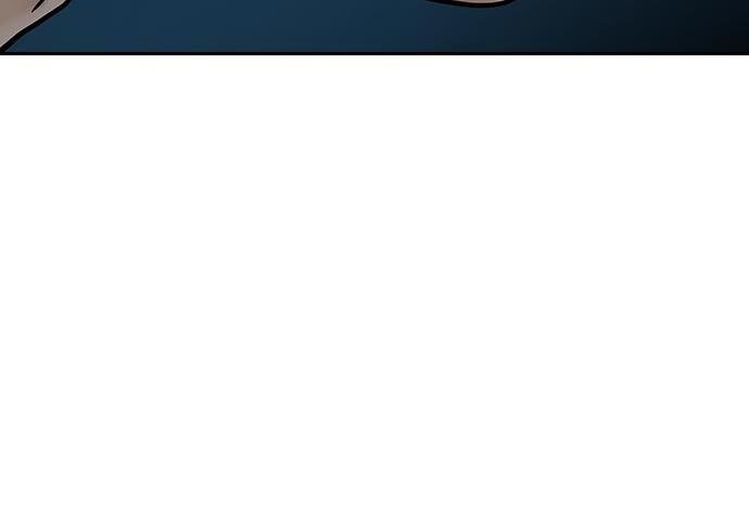 To Not Die Chapter 73 Image 253