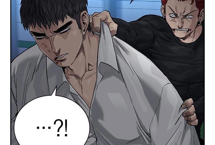 To Not Die Chapter 73 Image 258