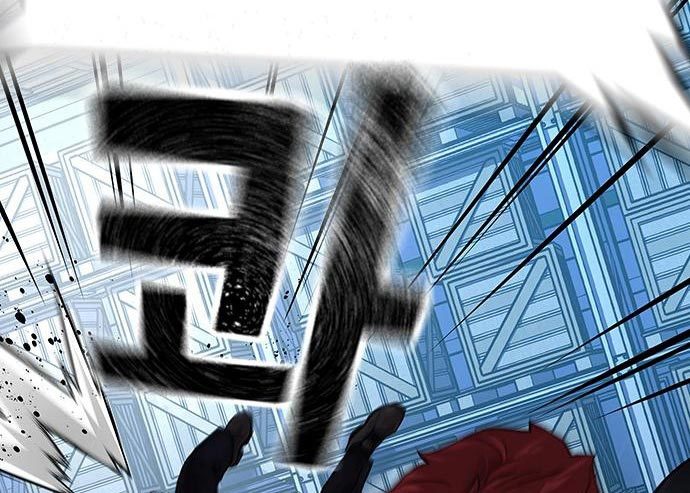 To Not Die Chapter 73 Image 261