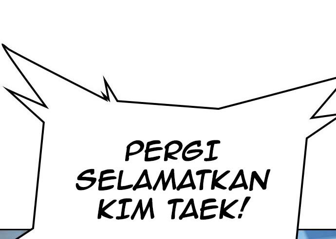 To Not Die Chapter 73 Image 268