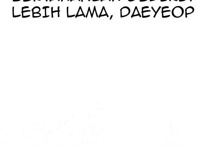 To Not Die Chapter 73 Image 279