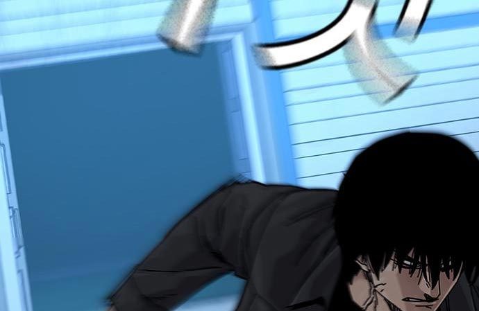 To Not Die Chapter 73 Image 284