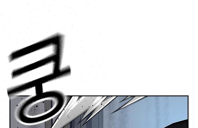 To Not Die Chapter 73 Image 291