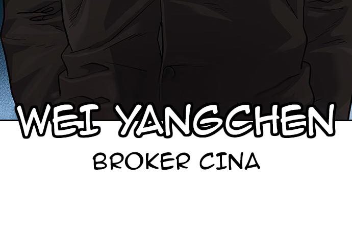 To Not Die Chapter 73 Image 318