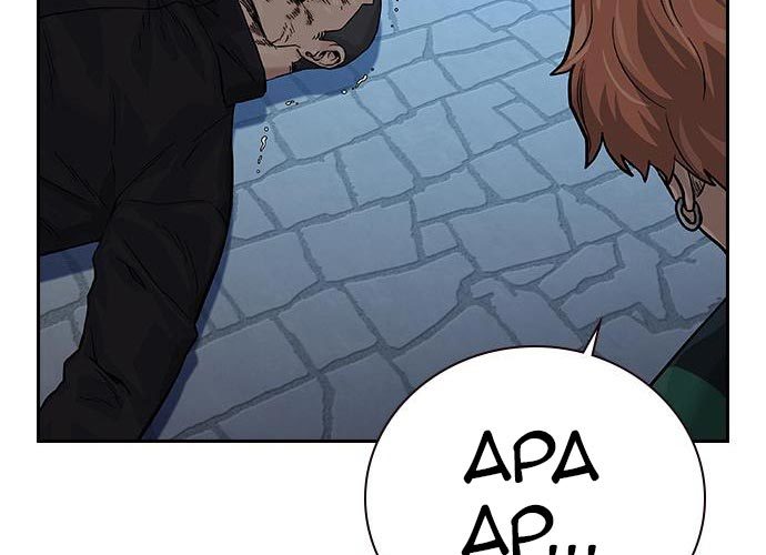 To Not Die Chapter 73 Image 332