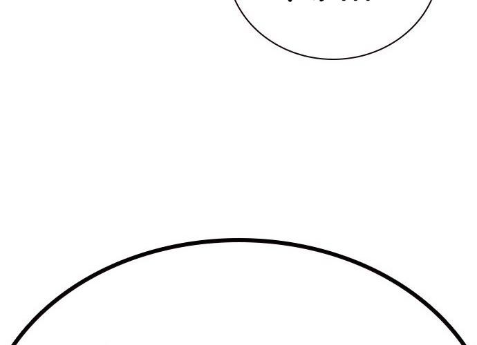 To Not Die Chapter 73 Image 333