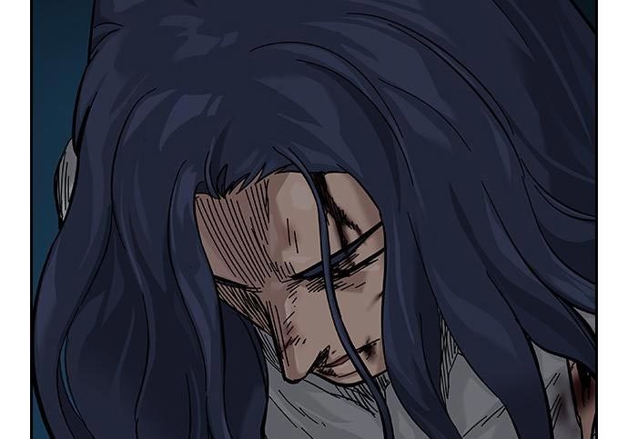 To Not Die Chapter 73 Image 341