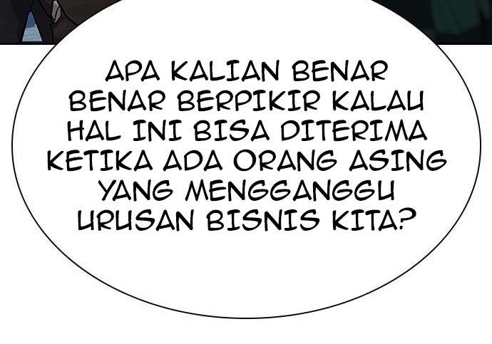 To Not Die Chapter 73 Image 349