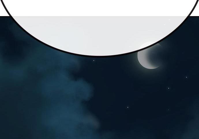 To Not Die Chapter 73 Image 355