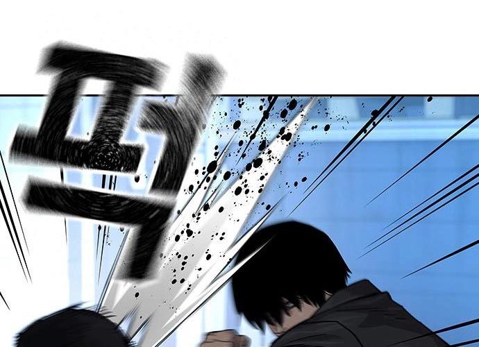 To Not Die Chapter 73 Image 38