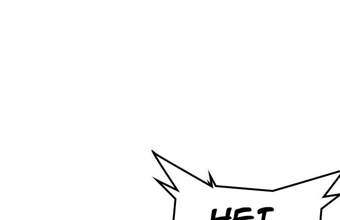 To Not Die Chapter 73 Image 40