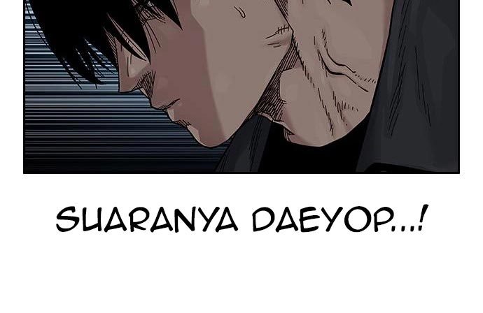 To Not Die Chapter 73 Image 42