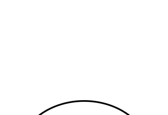 To Not Die Chapter 73 Image 68