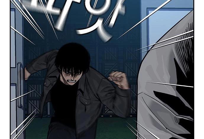 To Not Die Chapter 73 Image 70