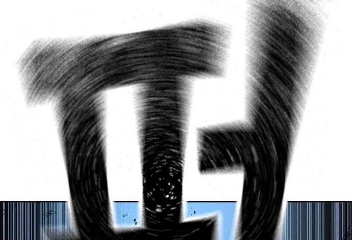 To Not Die Chapter 73 Image 73