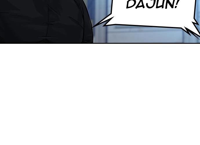 To Not Die Chapter 73 Image 81