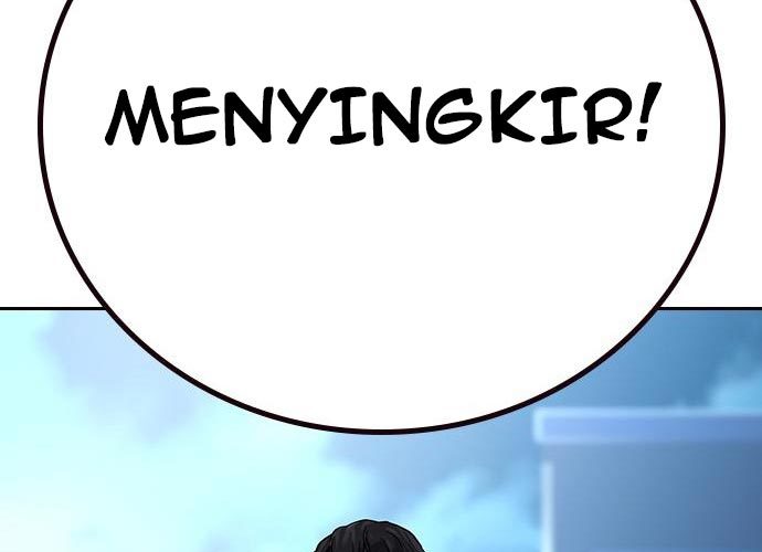 To Not Die Chapter 73 Image 85