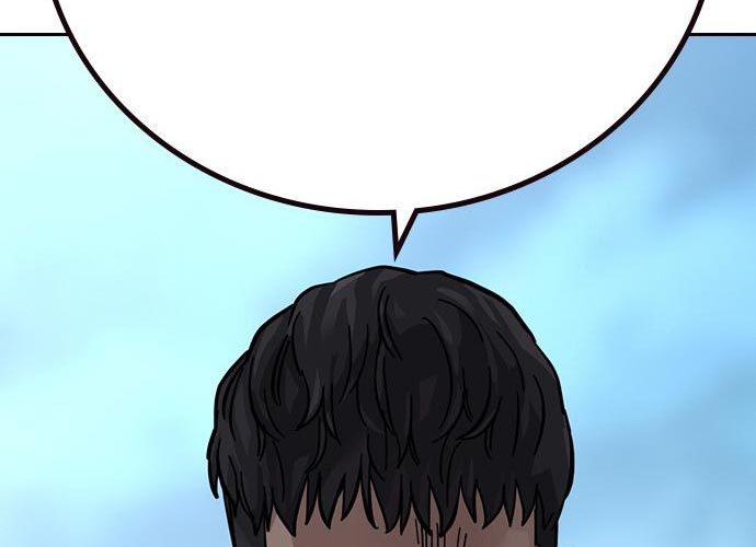 To Not Die Chapter 73 Image 91