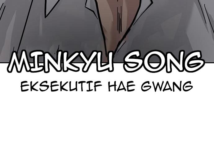 To Not Die Chapter 73 Image 93