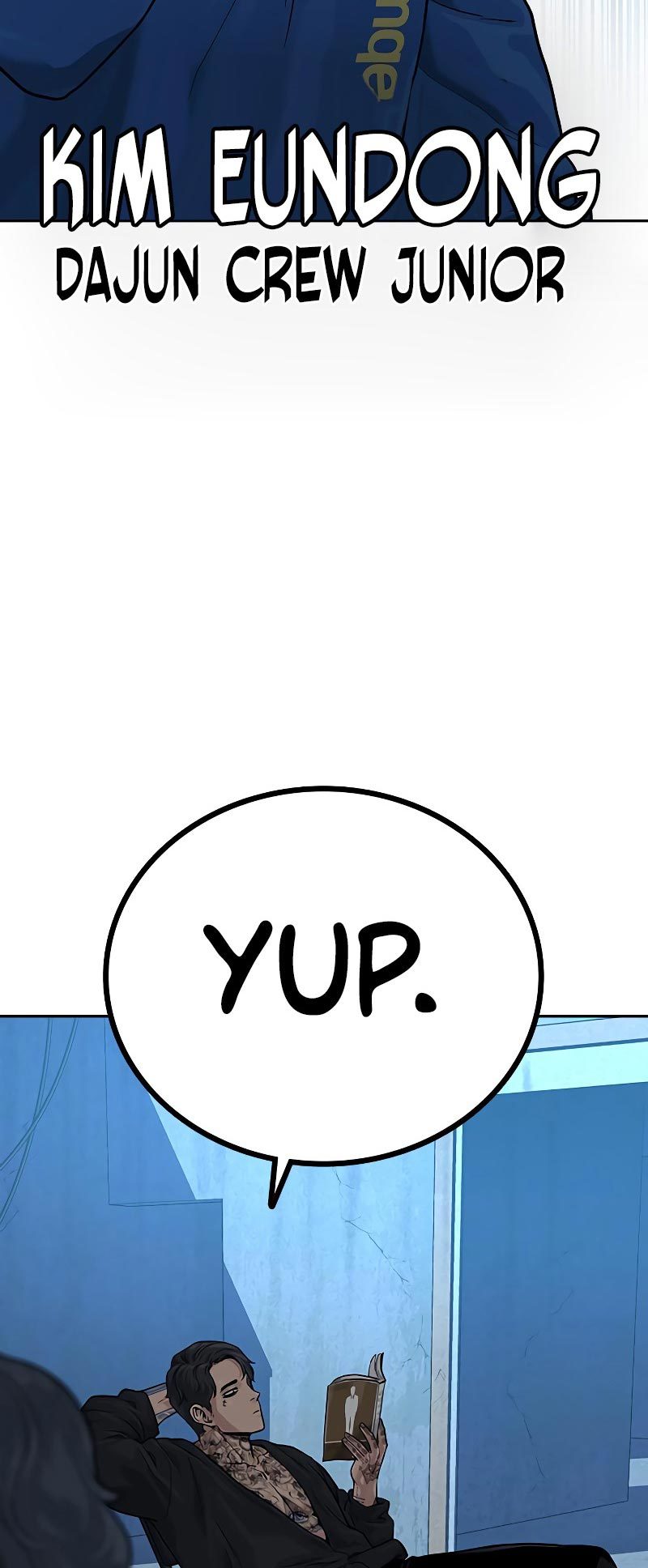 To Not Die Chapter 74 Image 2