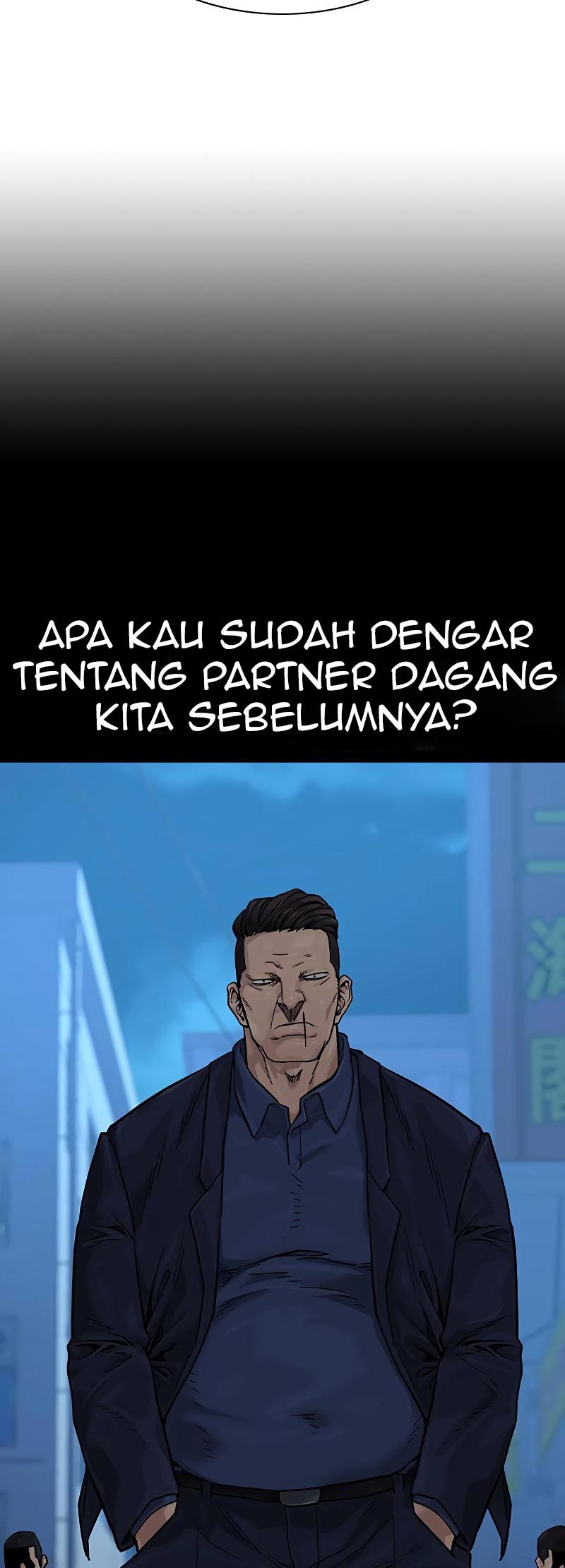 To Not Die Chapter 74 Image 21