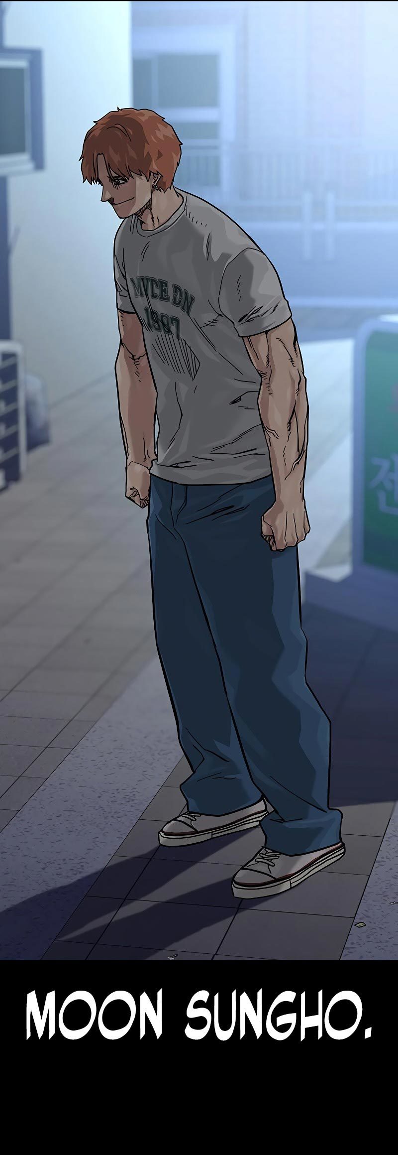 To Not Die Chapter 74 Image 25