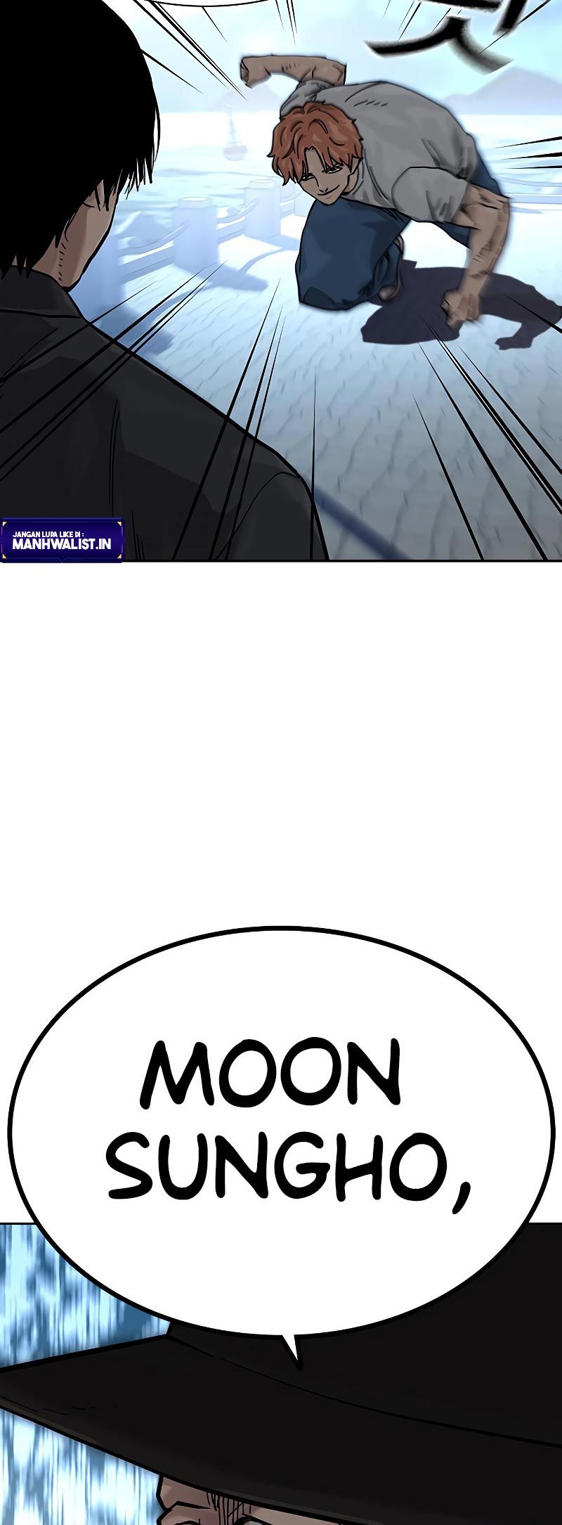 To Not Die Chapter 74 Image 33