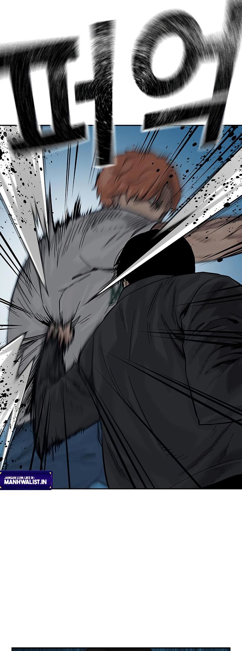 To Not Die Chapter 74 Image 46