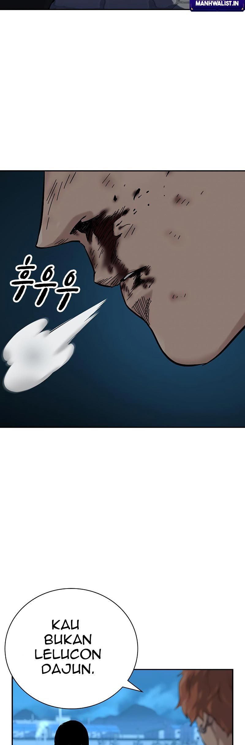 To Not Die Chapter 74 Image 51