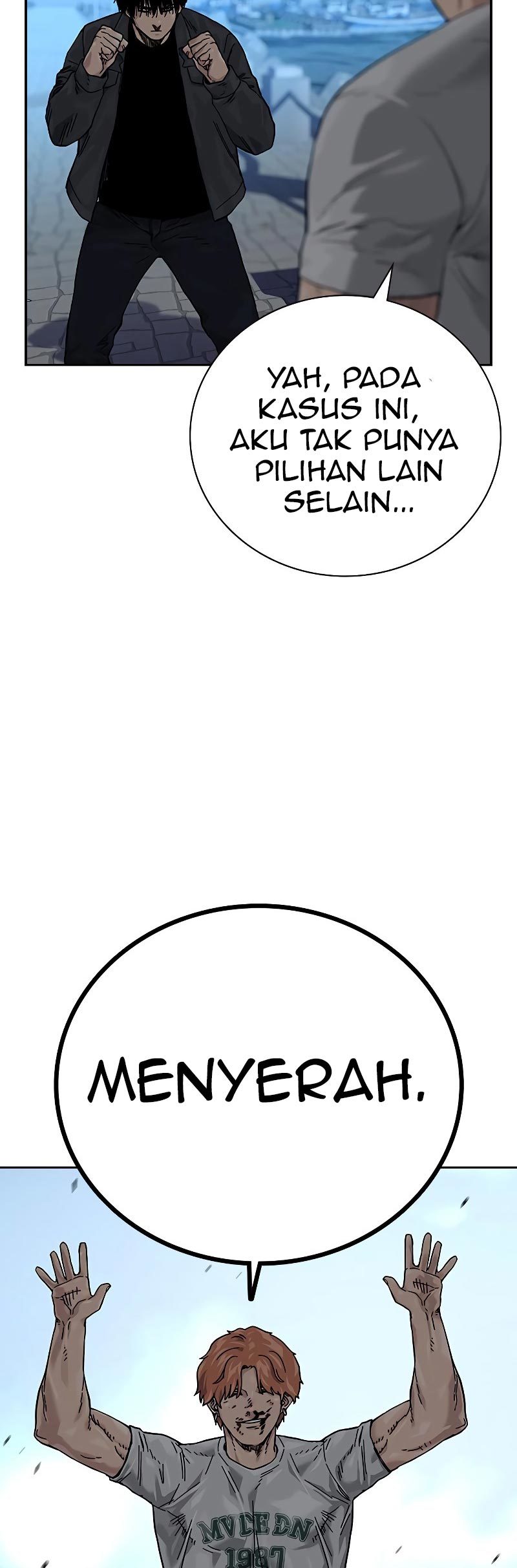 To Not Die Chapter 74 Image 52