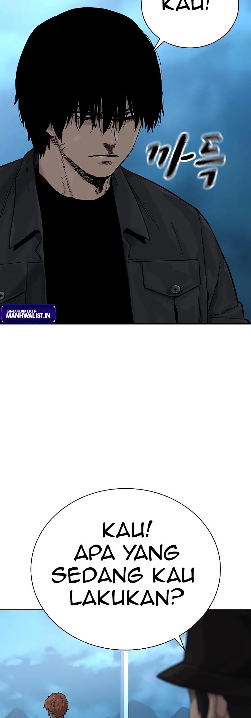 To Not Die Chapter 74 Image 61