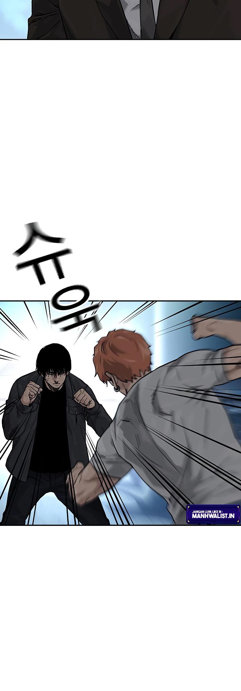 To Not Die Chapter 74 Image 64