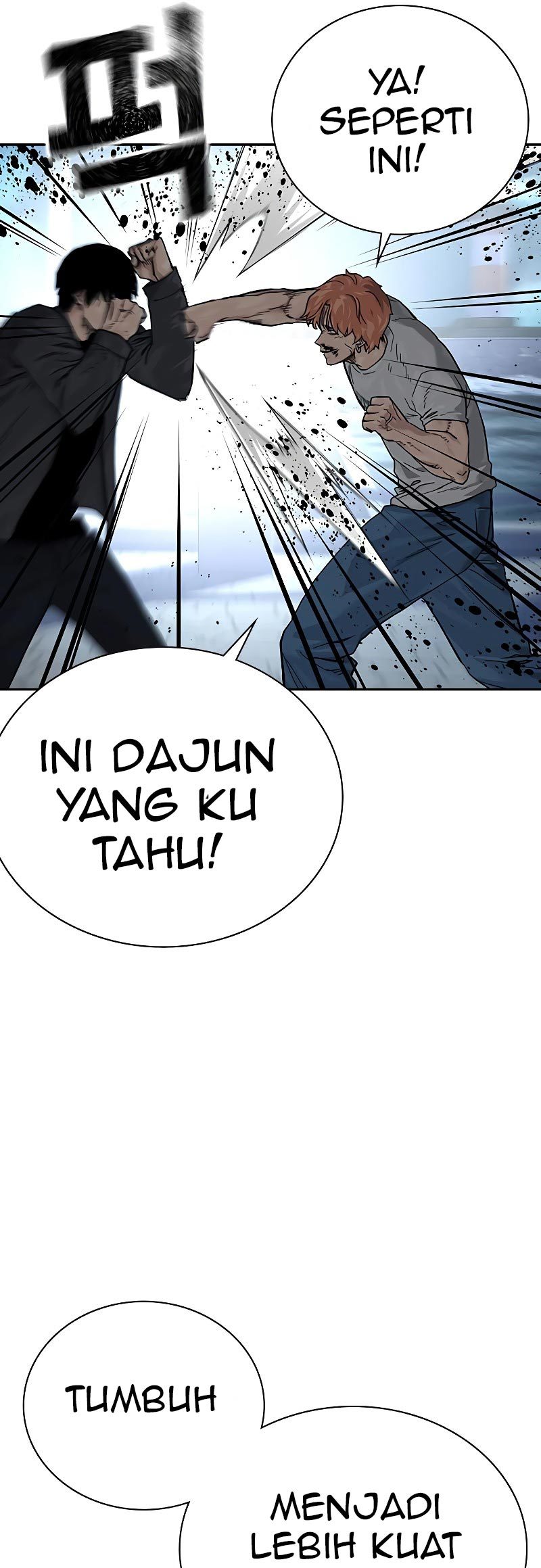 To Not Die Chapter 74 Image 65