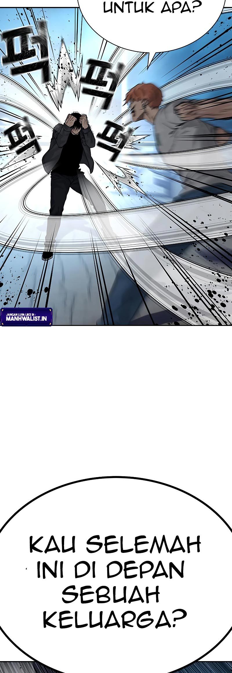 To Not Die Chapter 74 Image 66