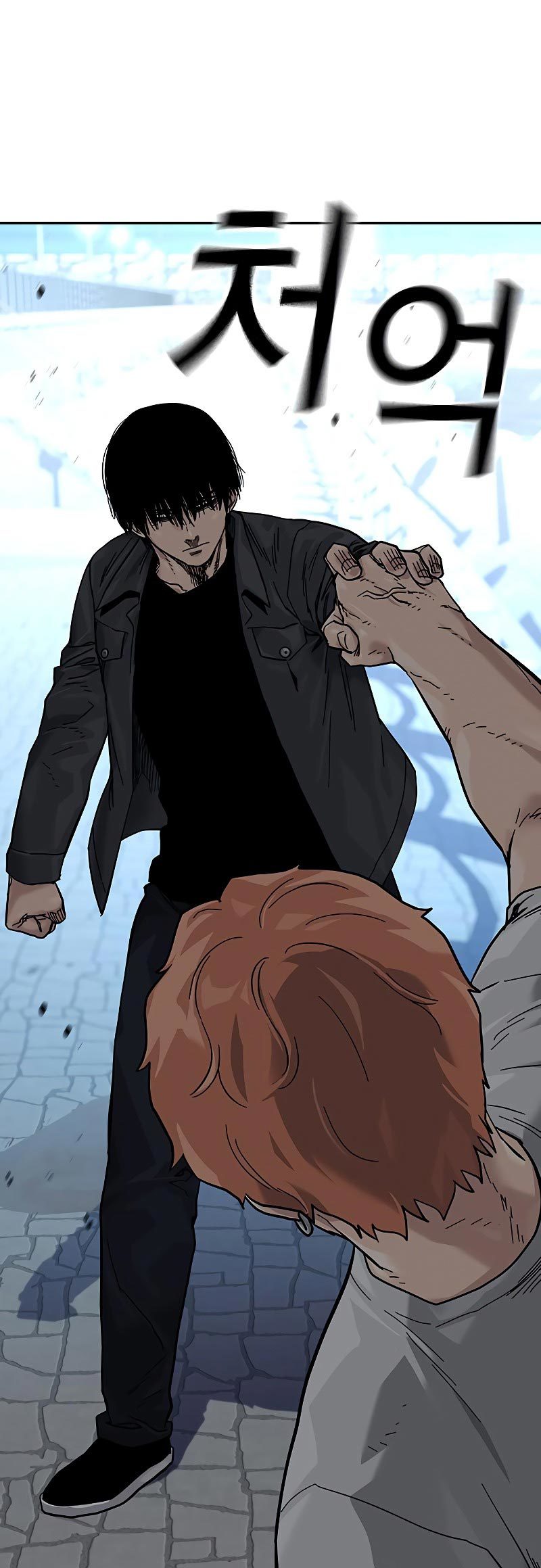 To Not Die Chapter 74 Image 70