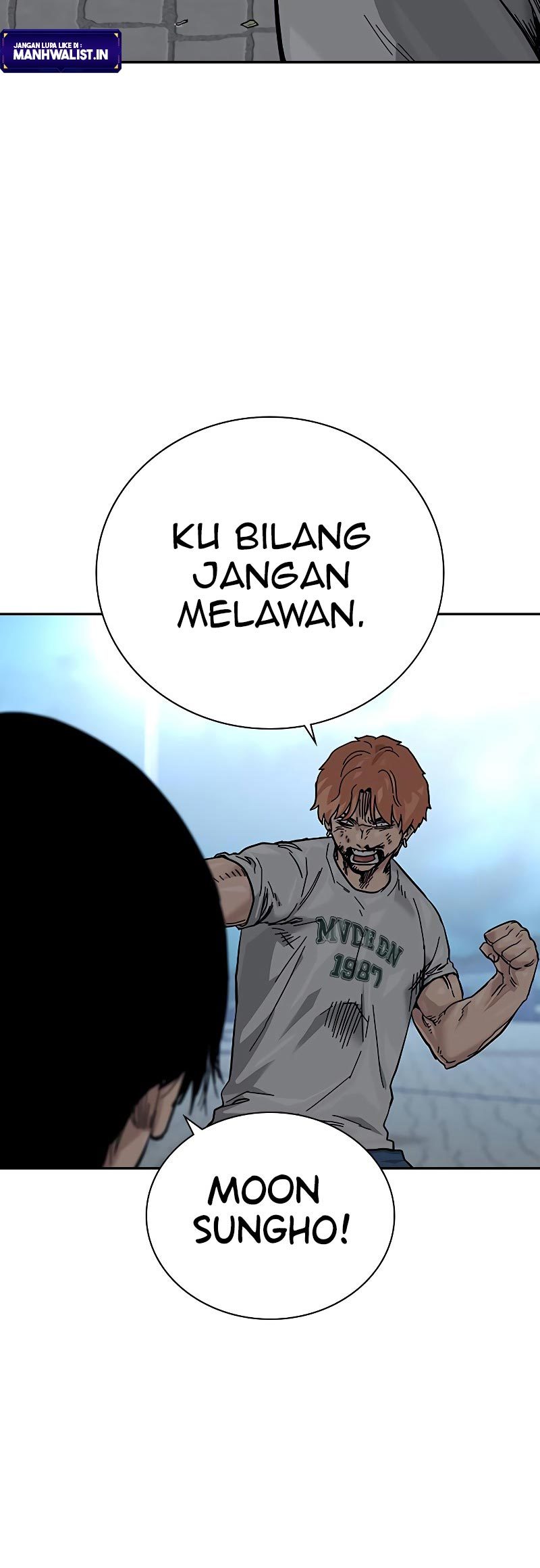 To Not Die Chapter 74 Image 71