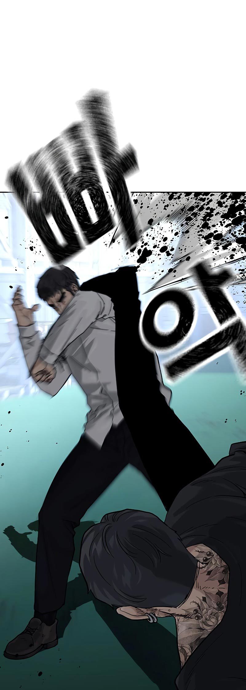 To Not Die Chapter 74 Image 75