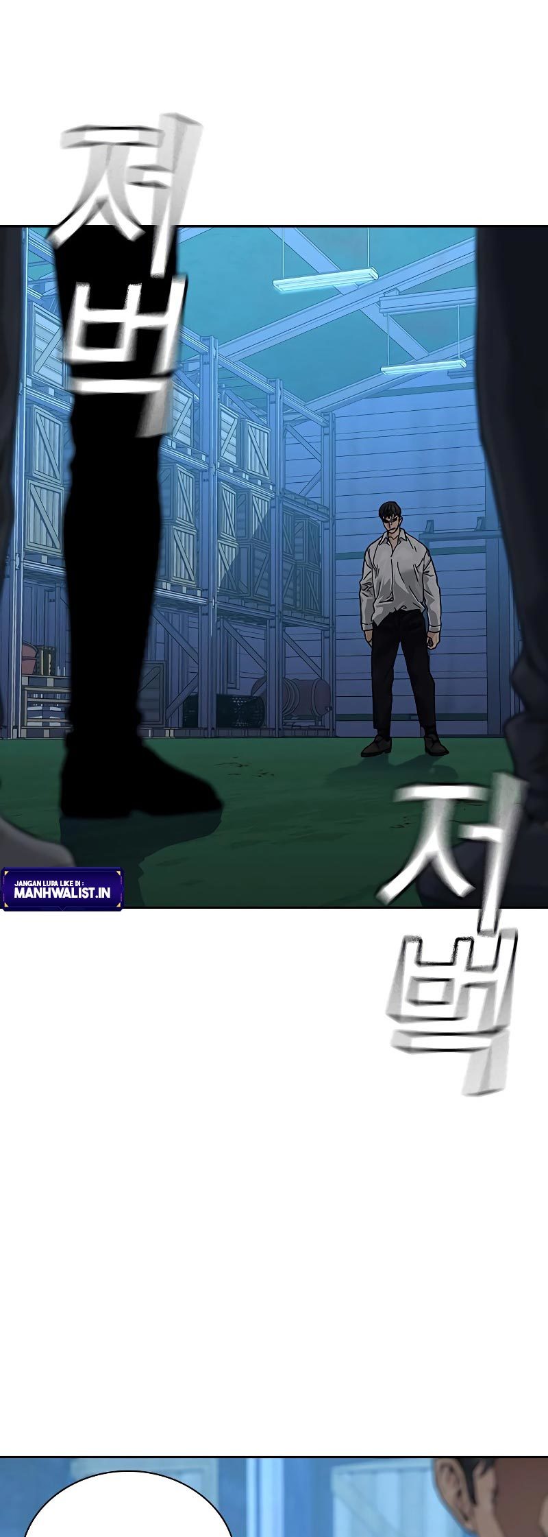 To Not Die Chapter 74 Image 77