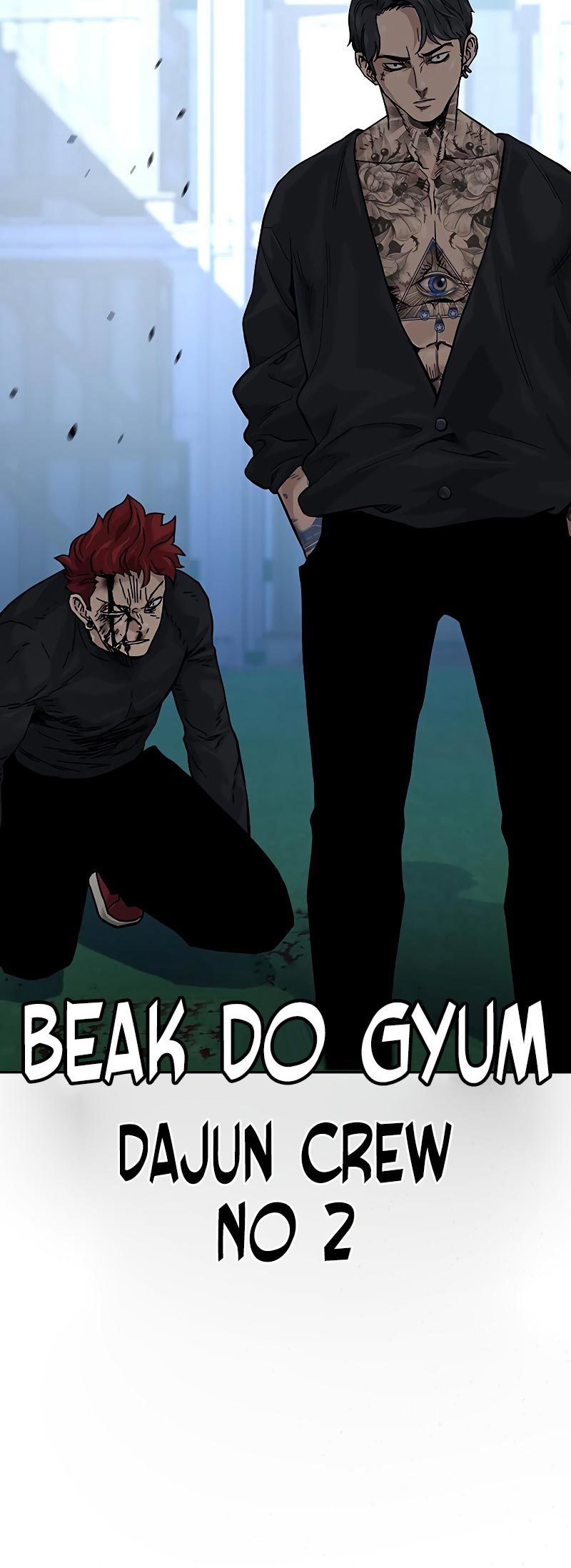 To Not Die Chapter 74 Image 81