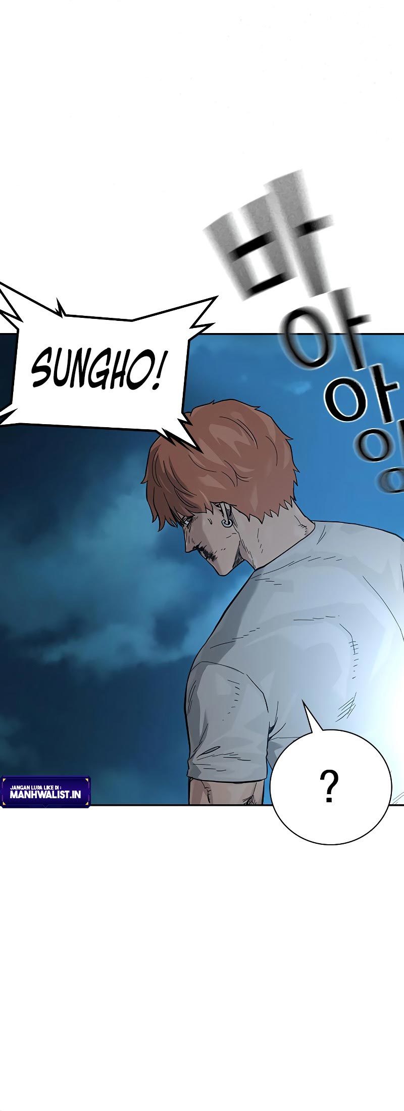 To Not Die Chapter 74 Image 82