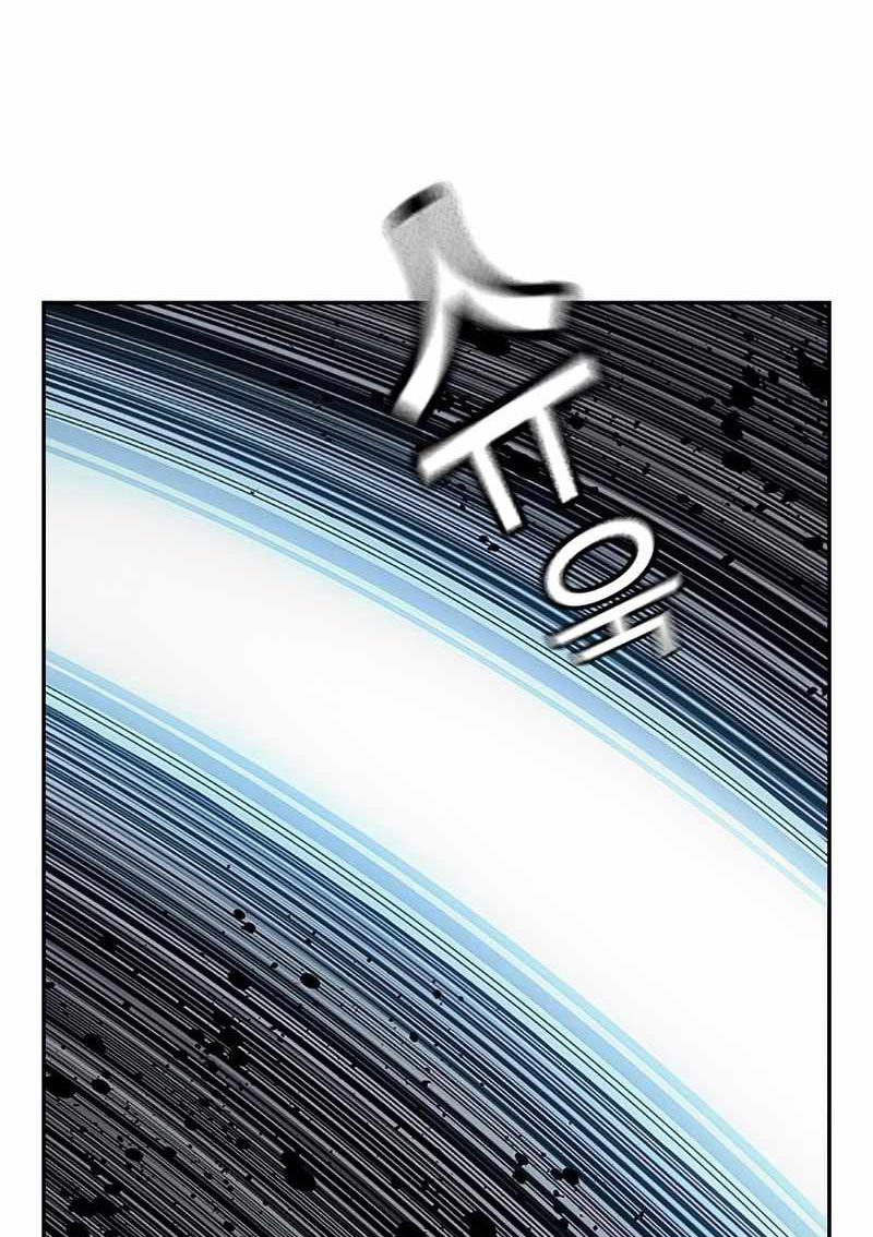 To Not Die Chapter 75 Image 102