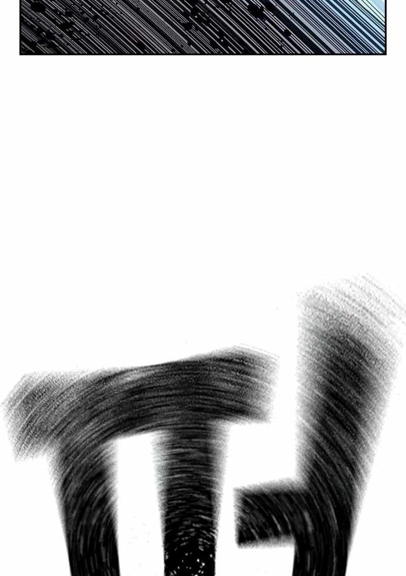 To Not Die Chapter 75 Image 103