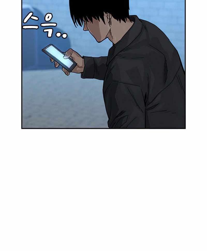 To Not Die Chapter 75 Image 135