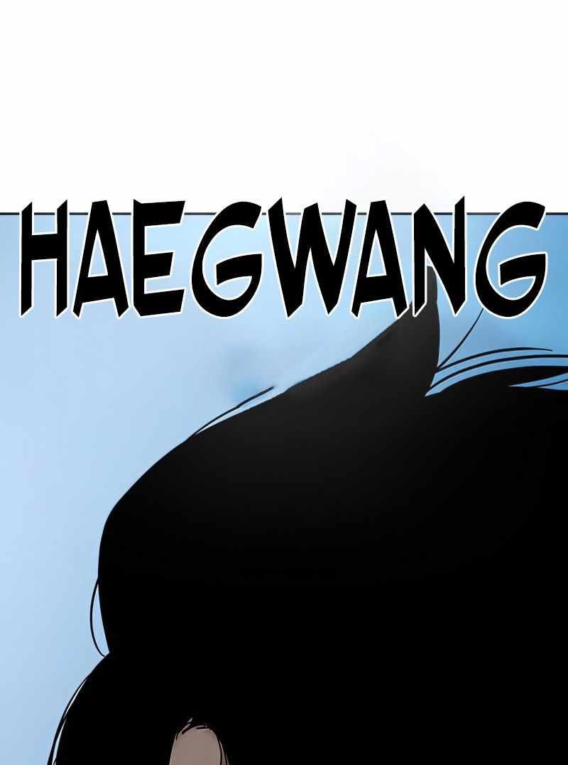 To Not Die Chapter 75 Image 150