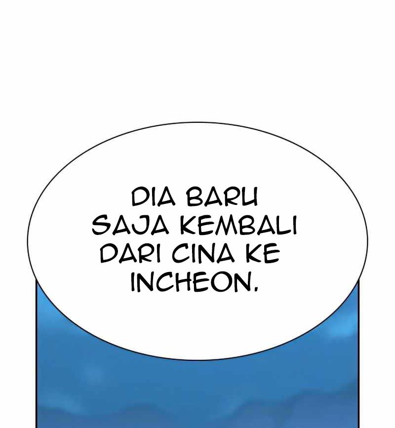 To Not Die Chapter 75 Image 162