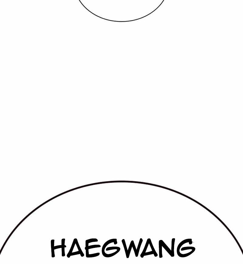 To Not Die Chapter 75 Image 164