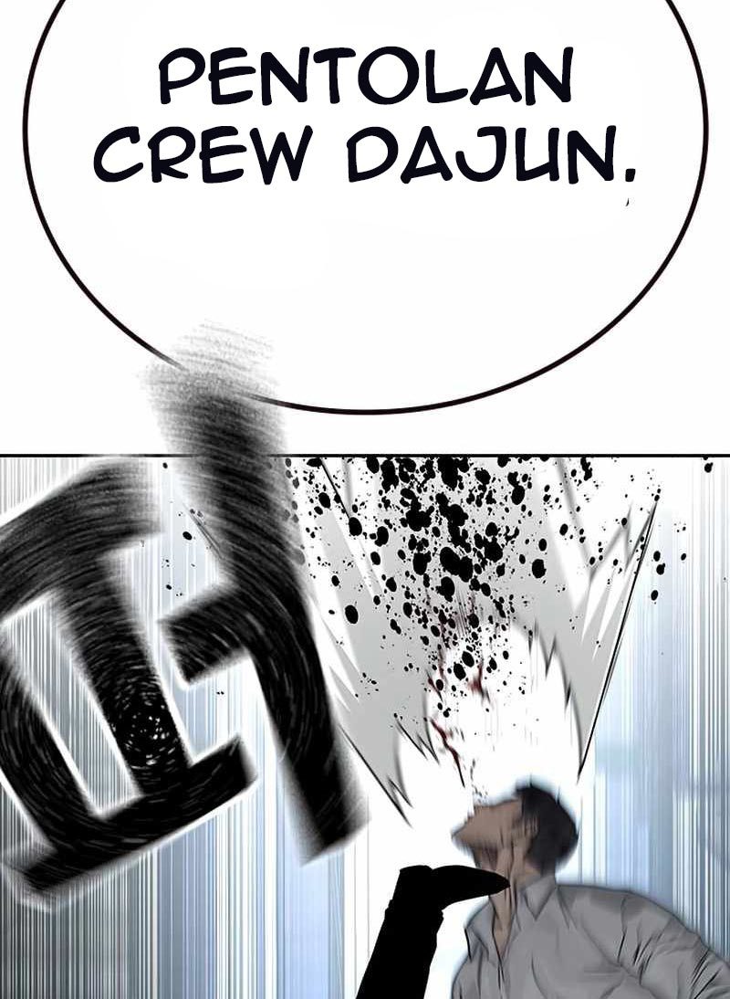 To Not Die Chapter 75 Image 17