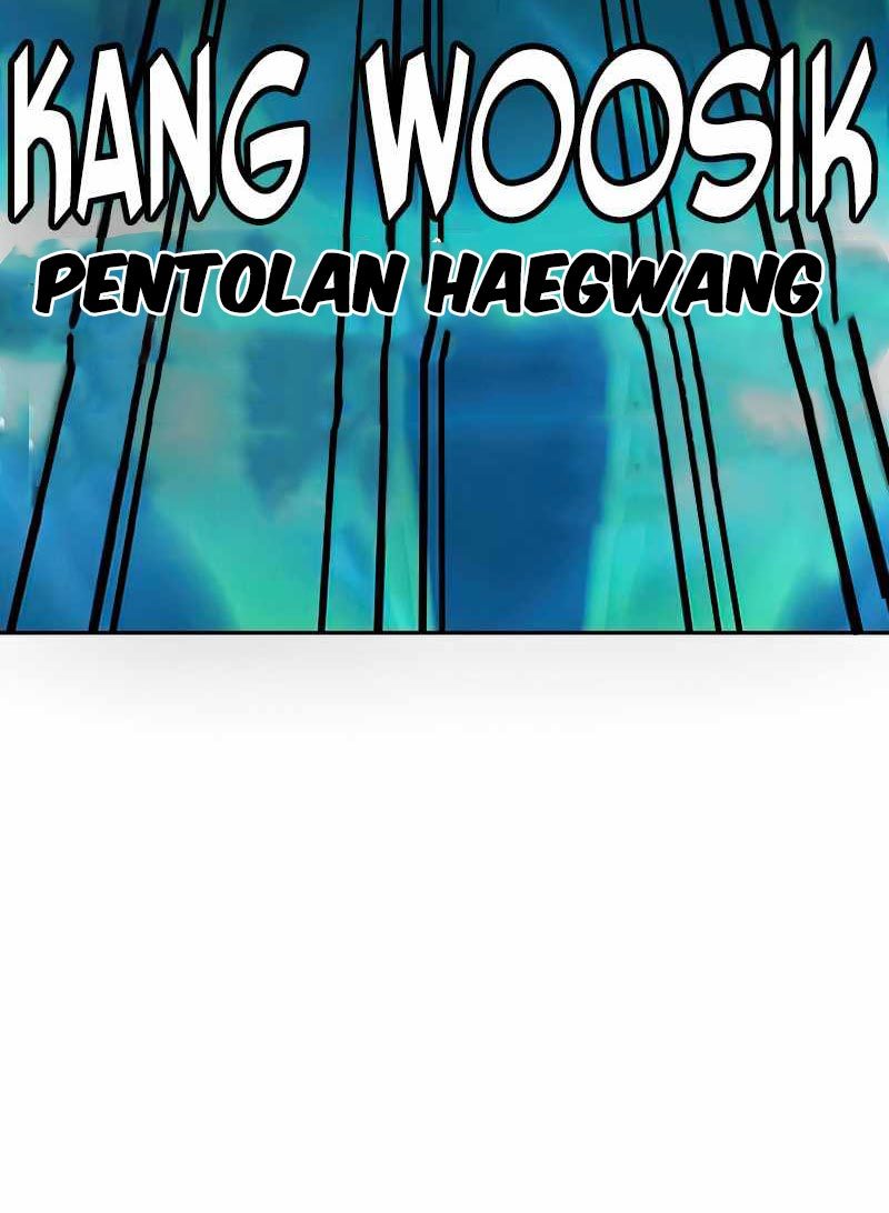 To Not Die Chapter 75 Image 179