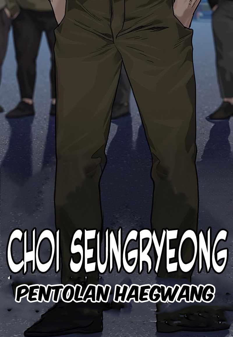 To Not Die Chapter 75 Image 187